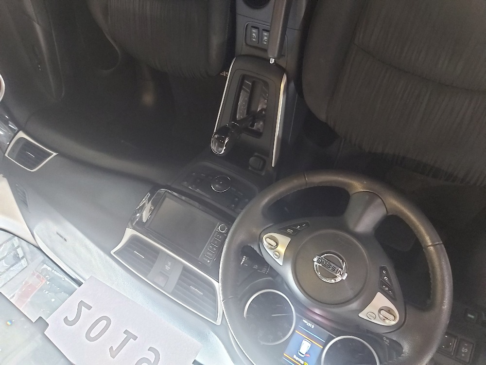 نیسان سێنترا